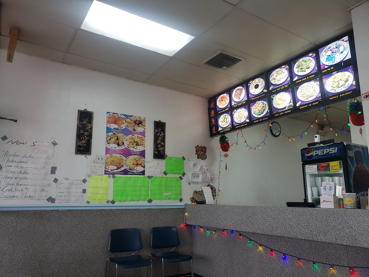 No. 1 Chinese Kitchen